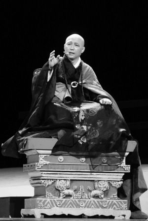 音乐诗剧《鉴真东渡》剧照