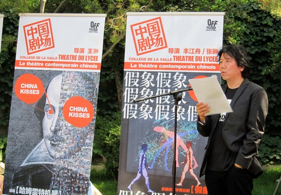 导演孟京辉此前在北京的发布会上介绍了参演戏剧节的戏剧作品。