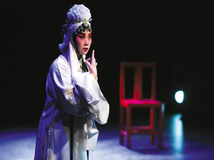 概念川剧《情叹》剧照图TP