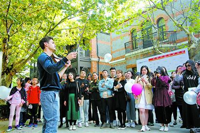 &ldquo;扶持青年艺术家计划&rdquo;暨青创周拉开帷幕