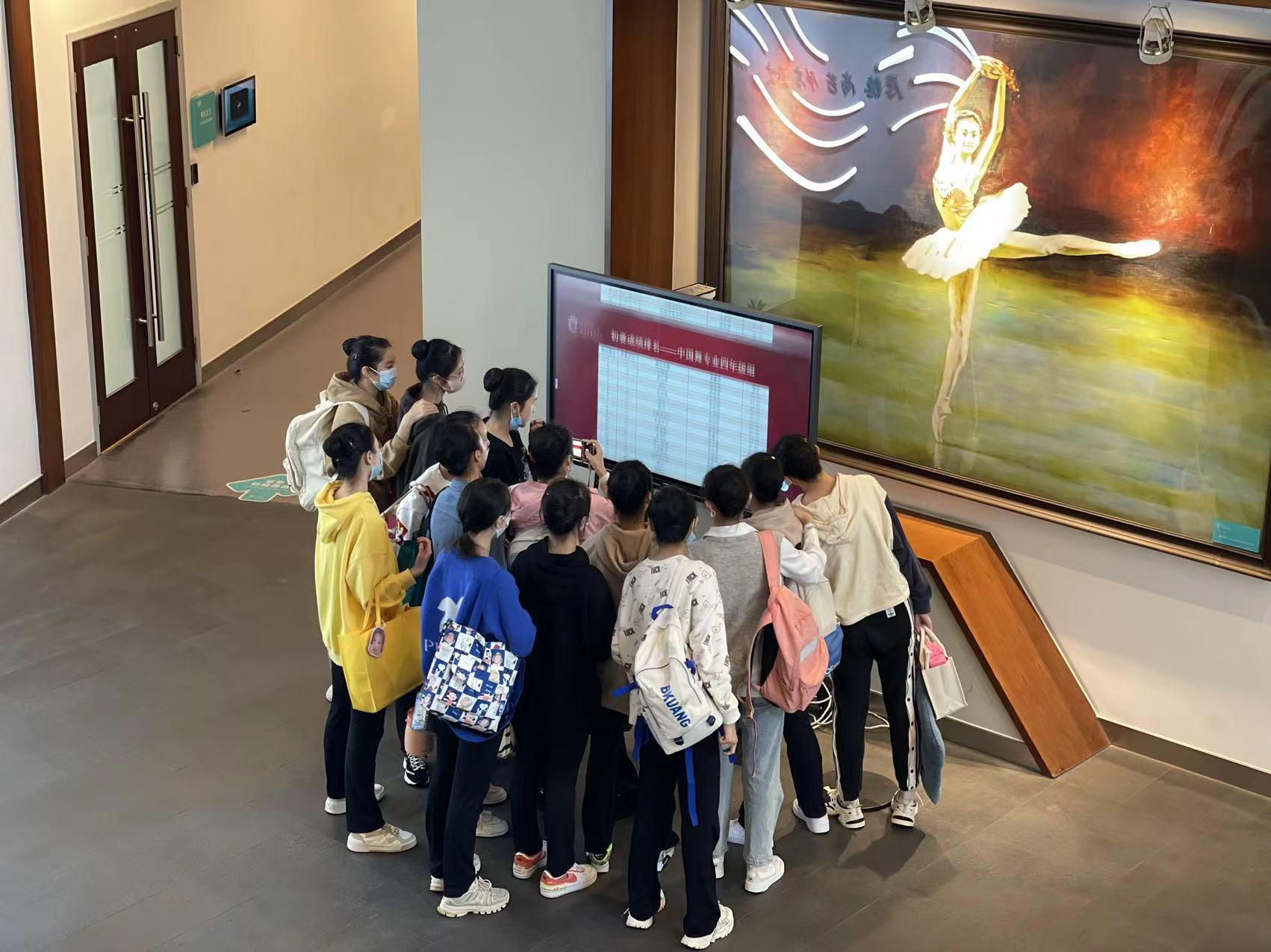 等待发榜.jpg
