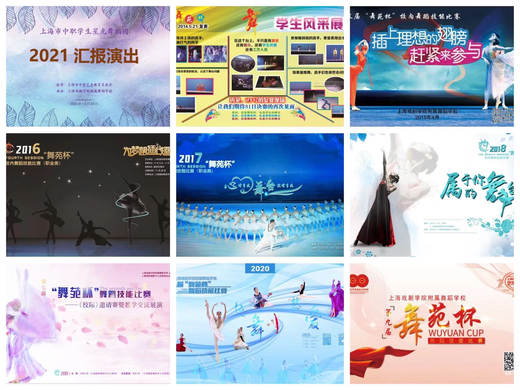 拼图4.jpg