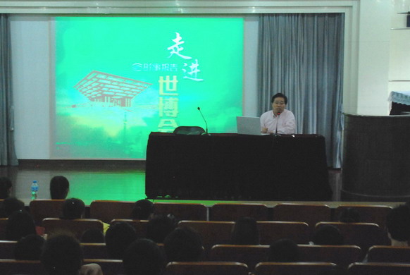 点击在新窗口打开