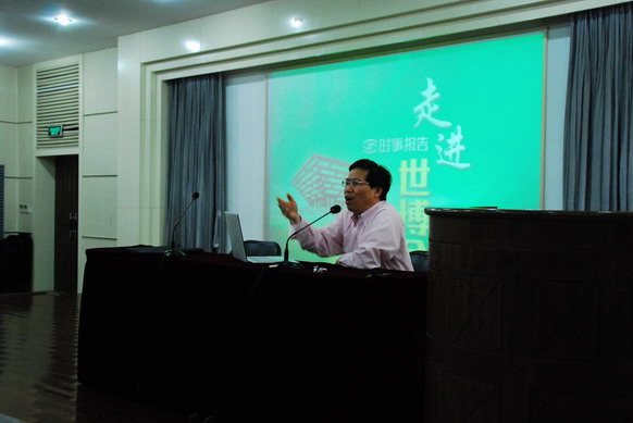 点击在新窗口打开