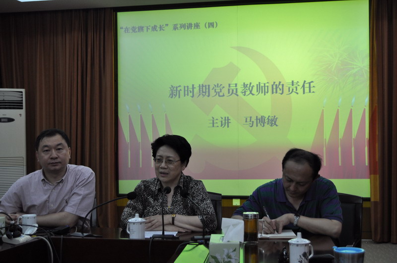 点击在新窗口打开