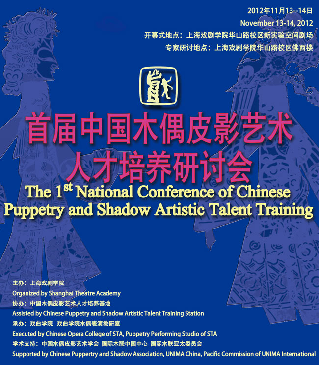 点击在新窗口打开