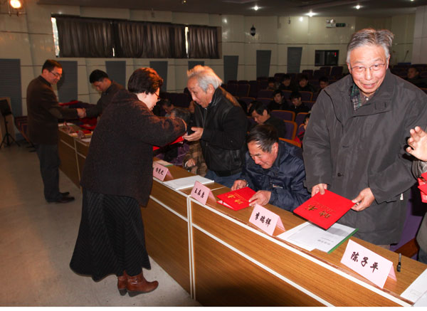 点击在新窗口打开