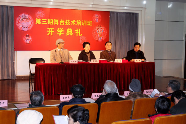 点击在新窗口打开