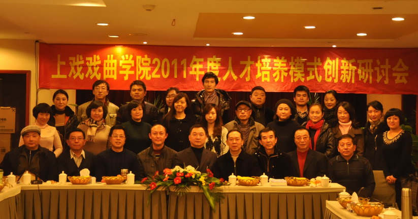 点击在新窗口打开