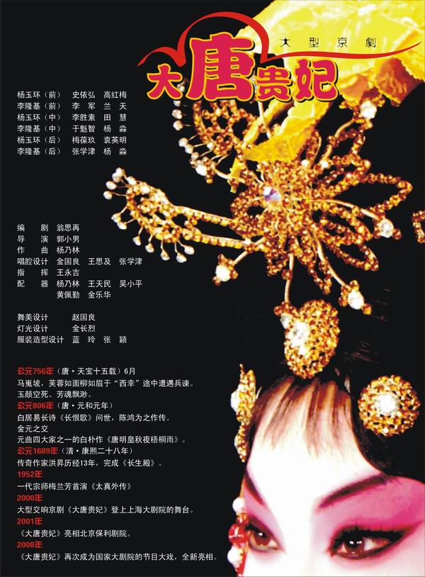 点击在新窗口打开