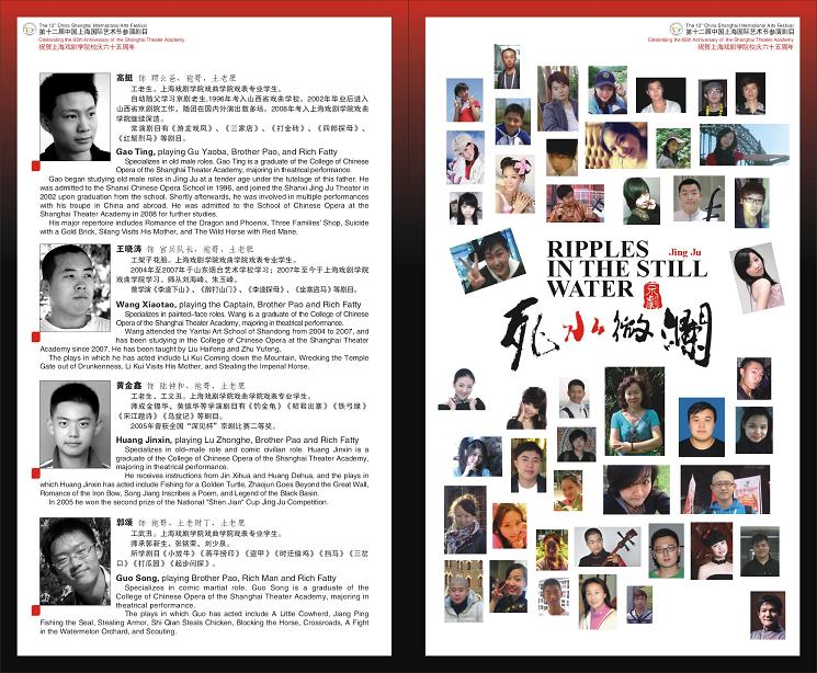 点击在新窗口打开