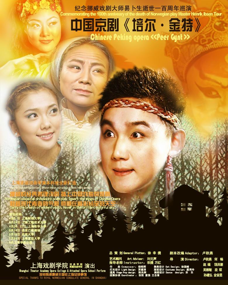 点击在新窗口打开