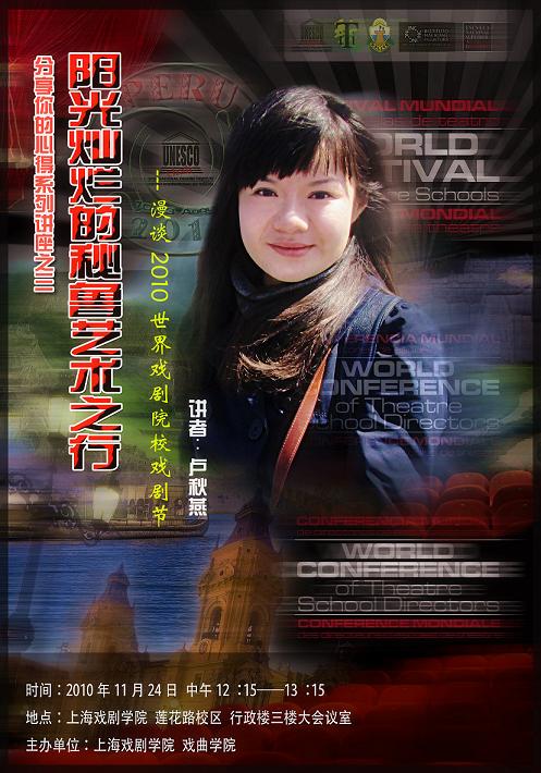 点击在新窗口打开