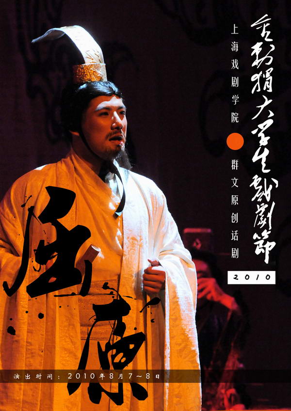 点击在新窗口打开