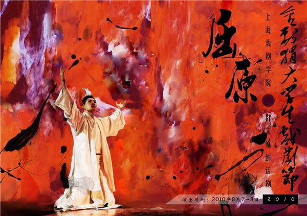 点击在新窗口打开