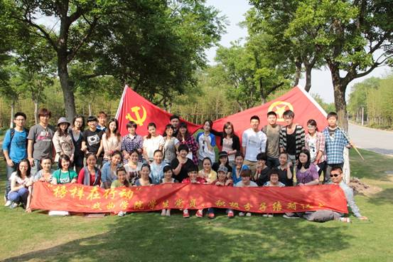 点击在新窗口打开