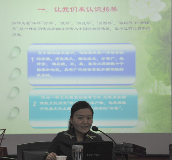 点击在新窗口打开