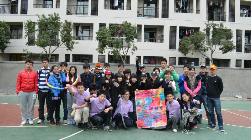 点击在新窗口打开