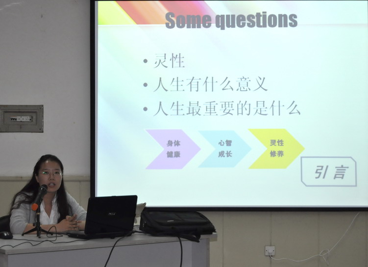 点击在新窗口打开