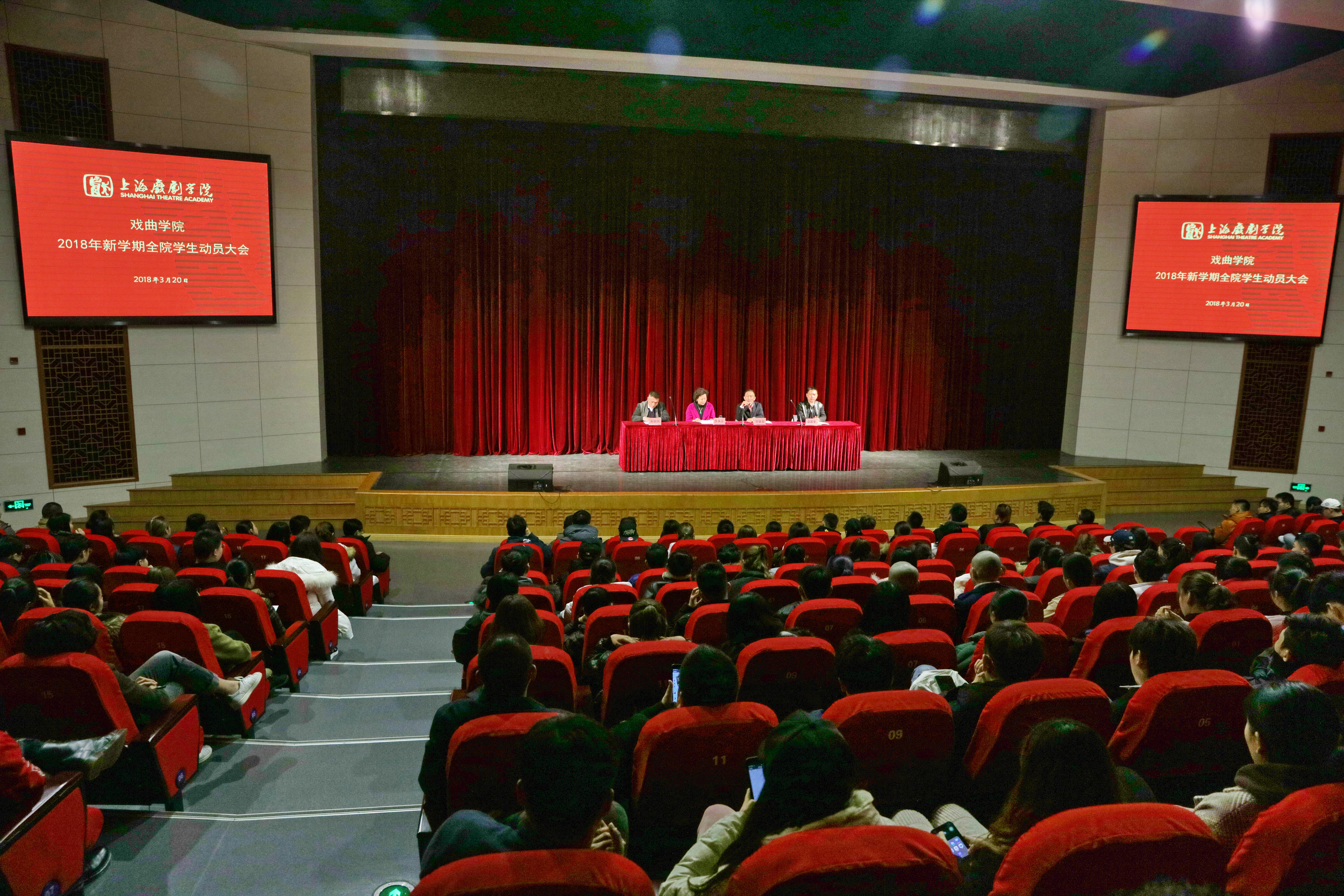 点击在新窗口打开