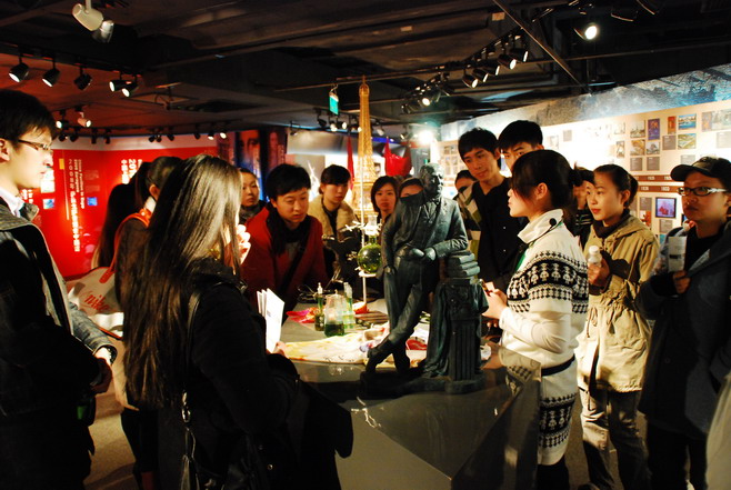 点击在新窗口打开