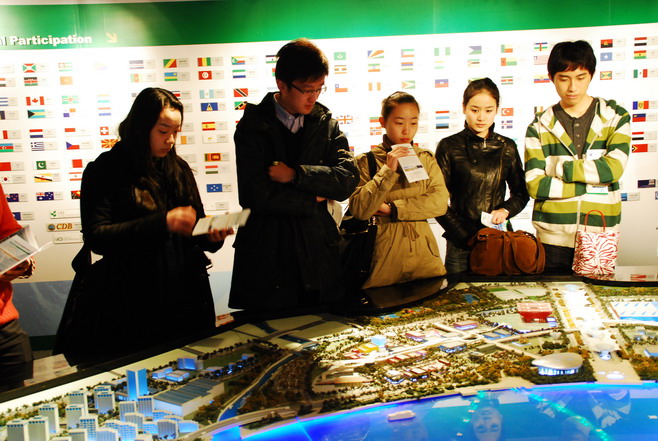 点击在新窗口打开