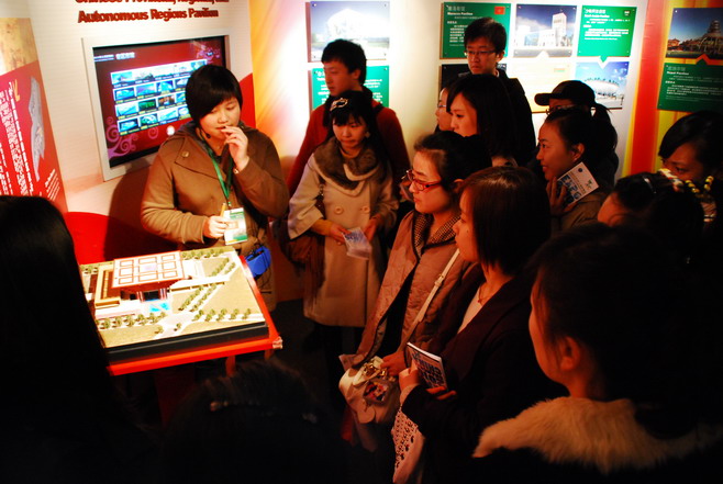 点击在新窗口打开