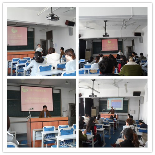 点击在新窗口打开