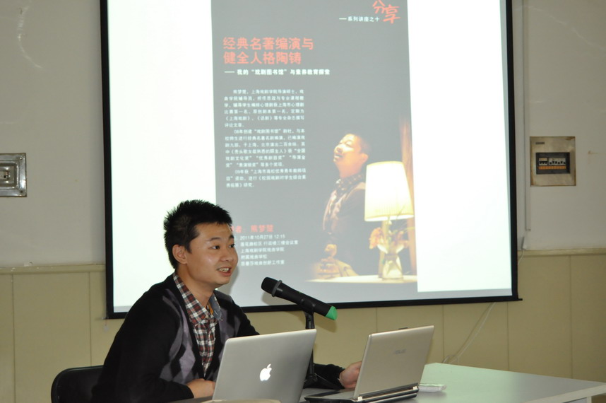 点击在新窗口打开