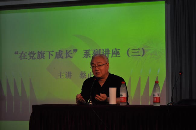 点击在新窗口打开