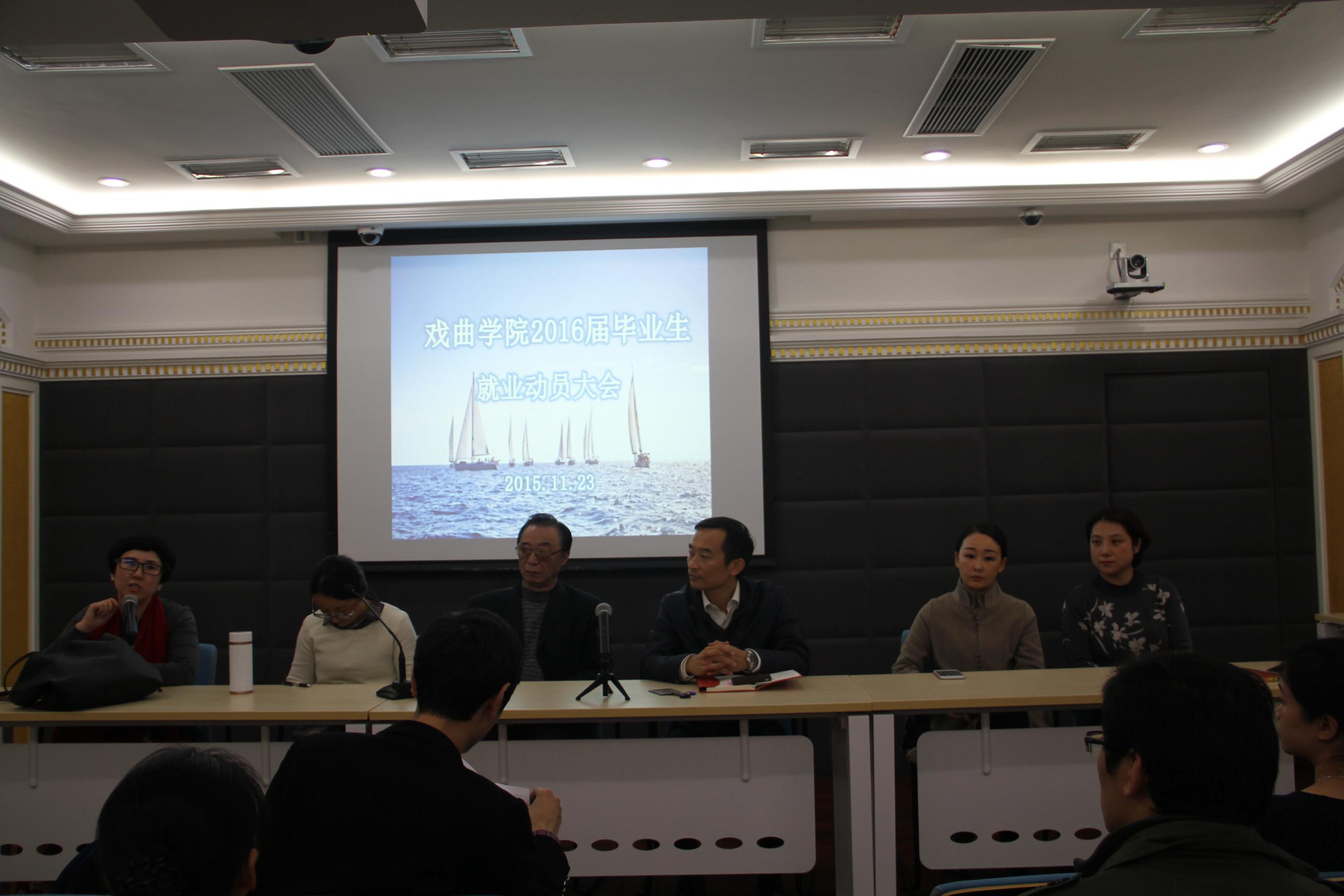 点击在新窗口打开