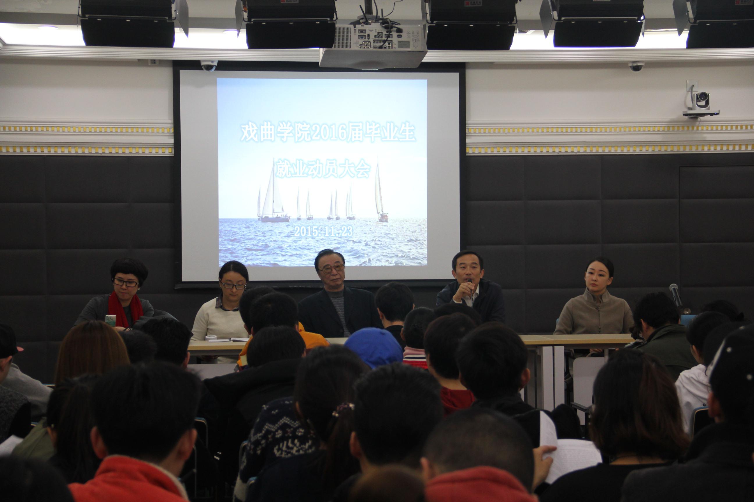 点击在新窗口打开