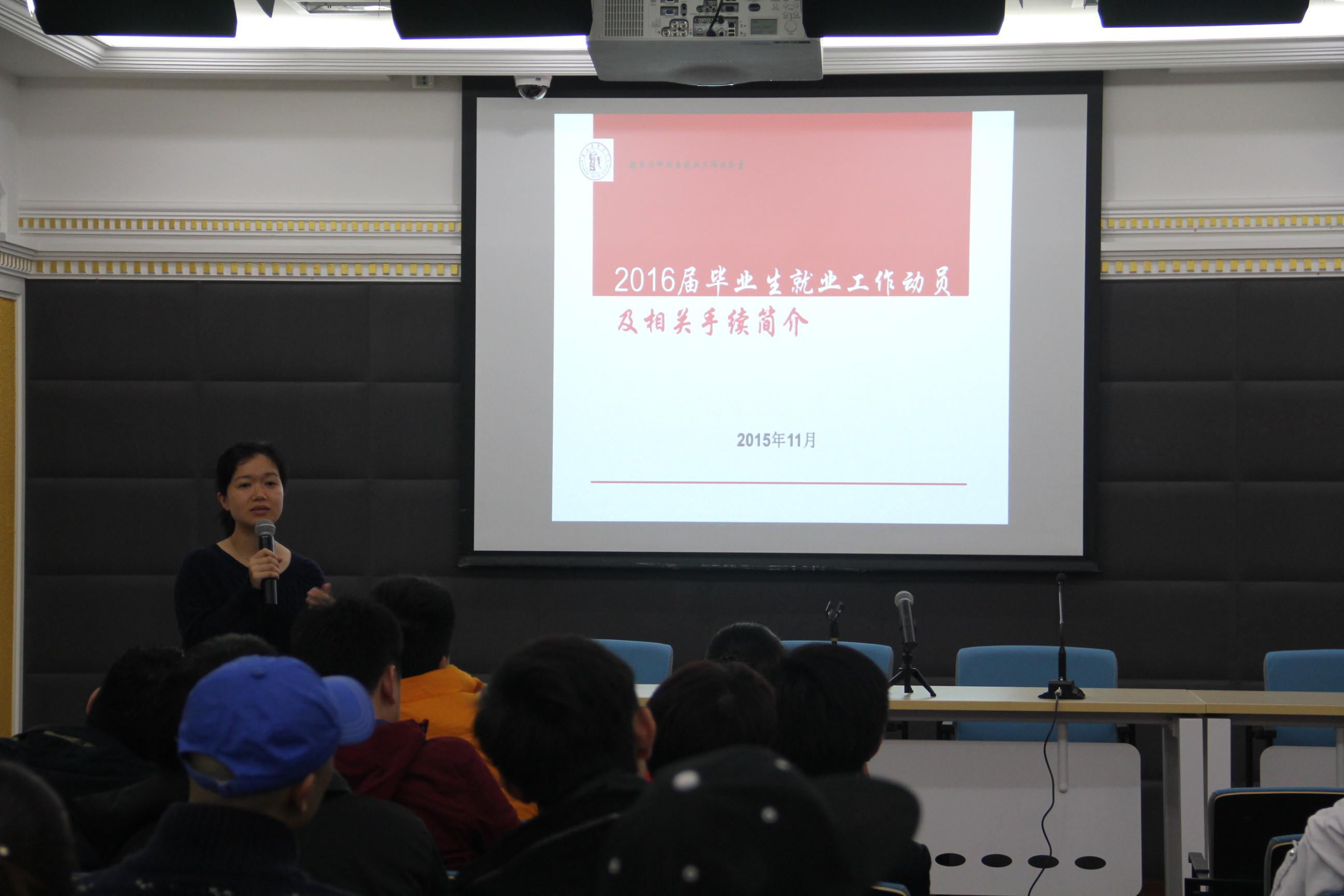 点击在新窗口打开