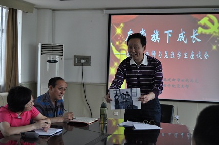 点击在新窗口打开