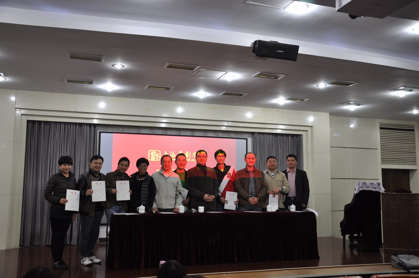 点击在新窗口打开