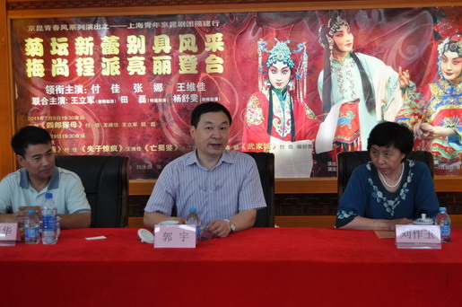 点击在新窗口打开