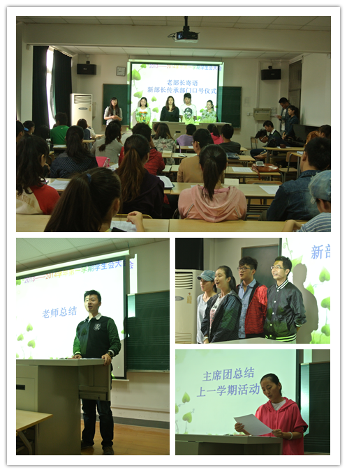 点击在新窗口打开