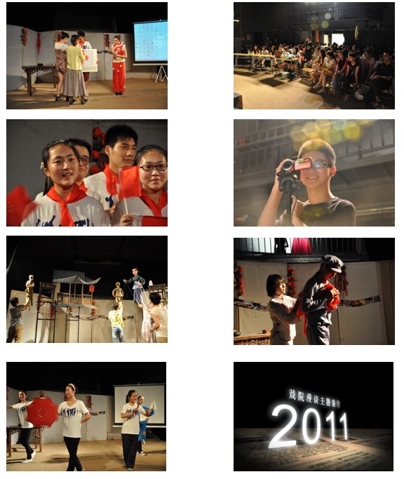 点击在新窗口打开