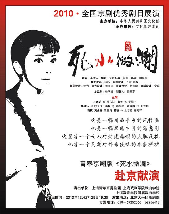 点击在新窗口打开