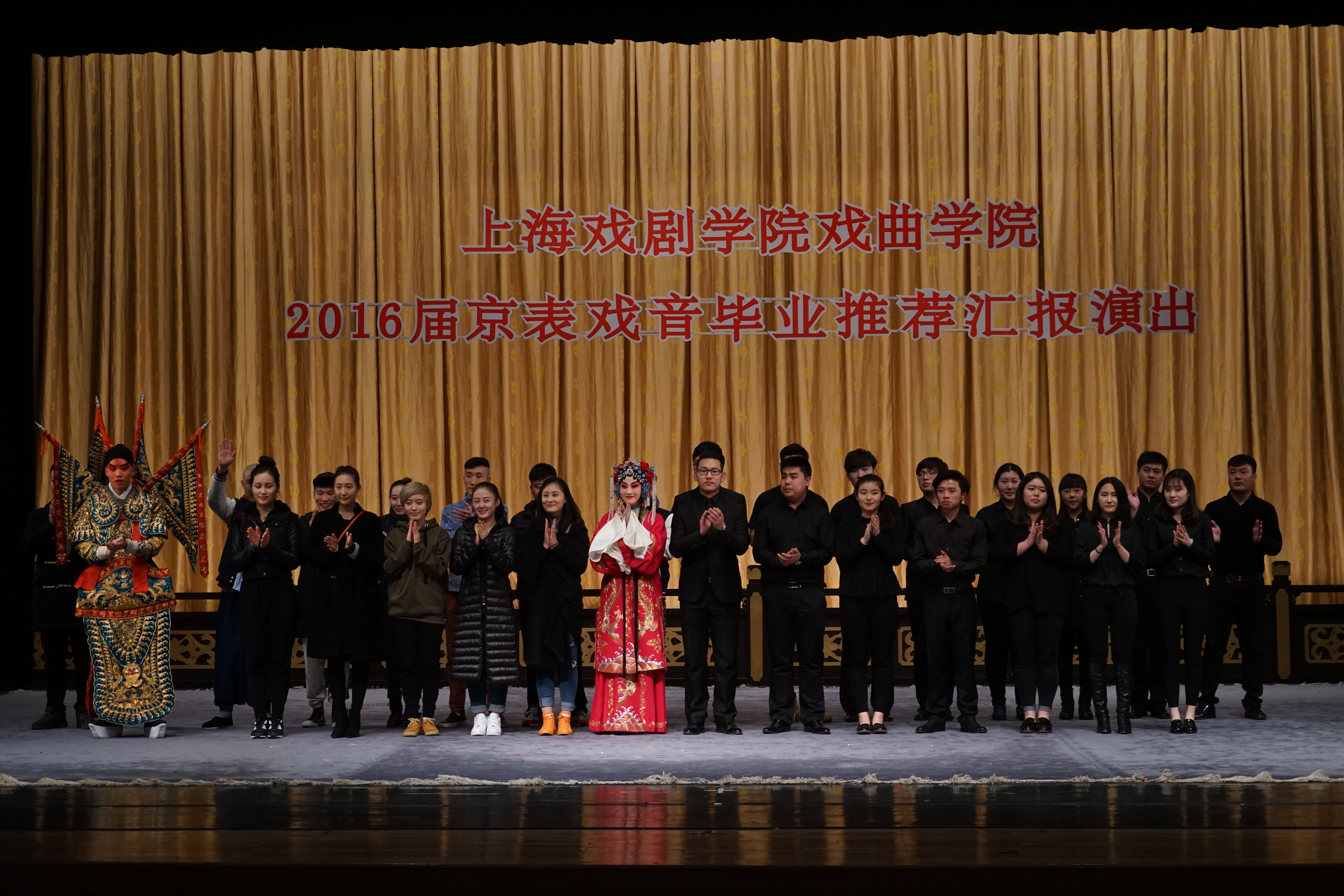 点击在新窗口打开