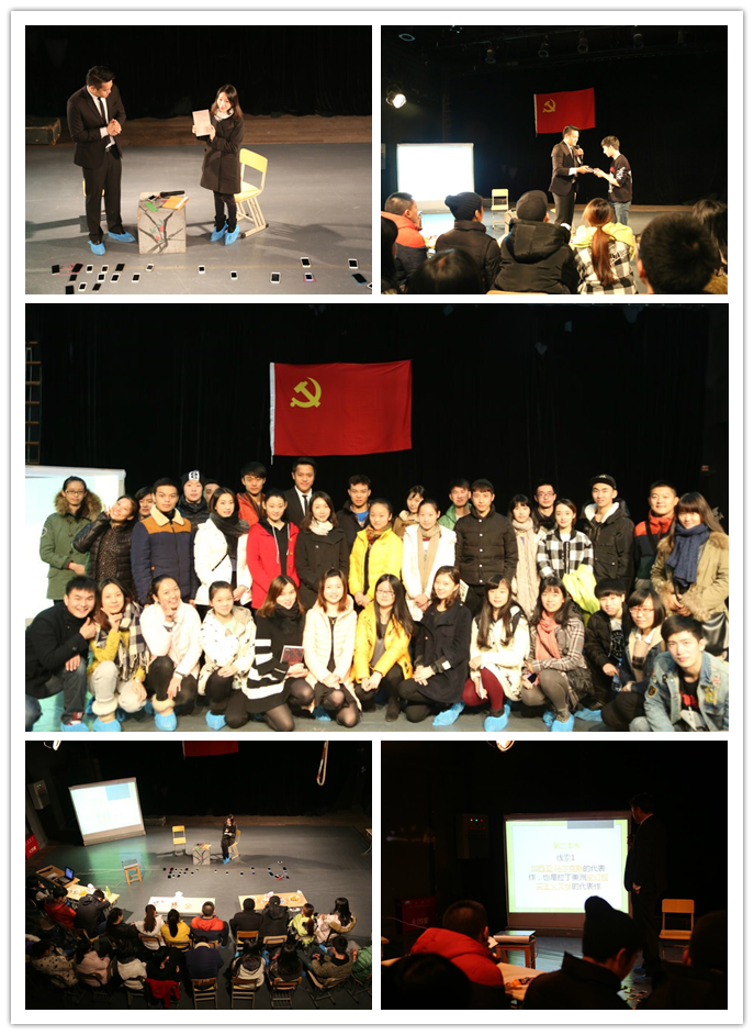 点击在新窗口打开