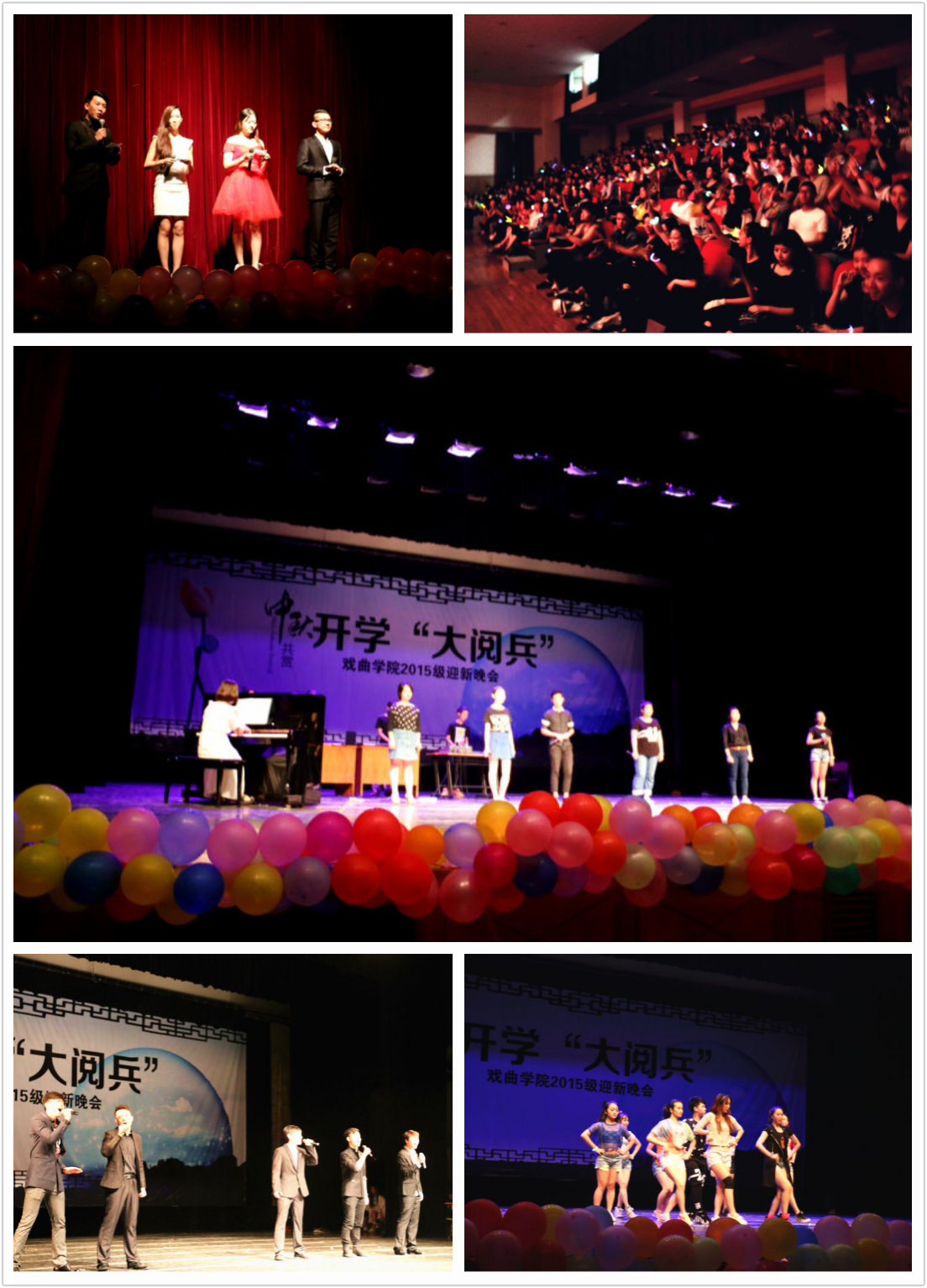 点击在新窗口打开