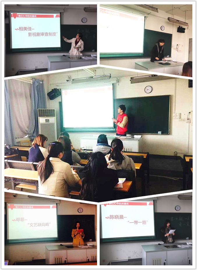 点击在新窗口打开