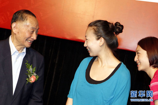 点击在新窗口打开