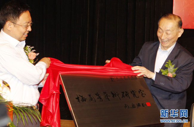 点击在新窗口打开