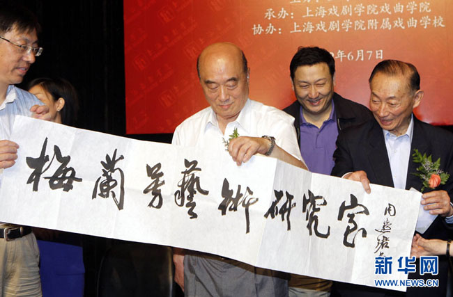 点击在新窗口打开