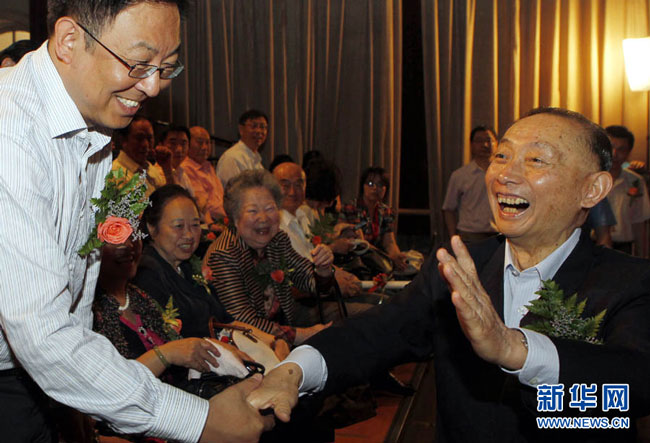 点击在新窗口打开