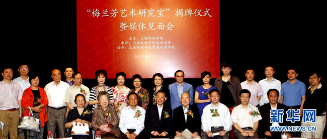 点击在新窗口打开