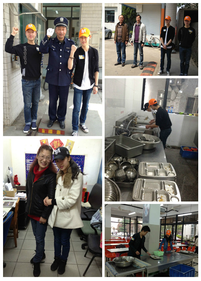 点击在新窗口打开