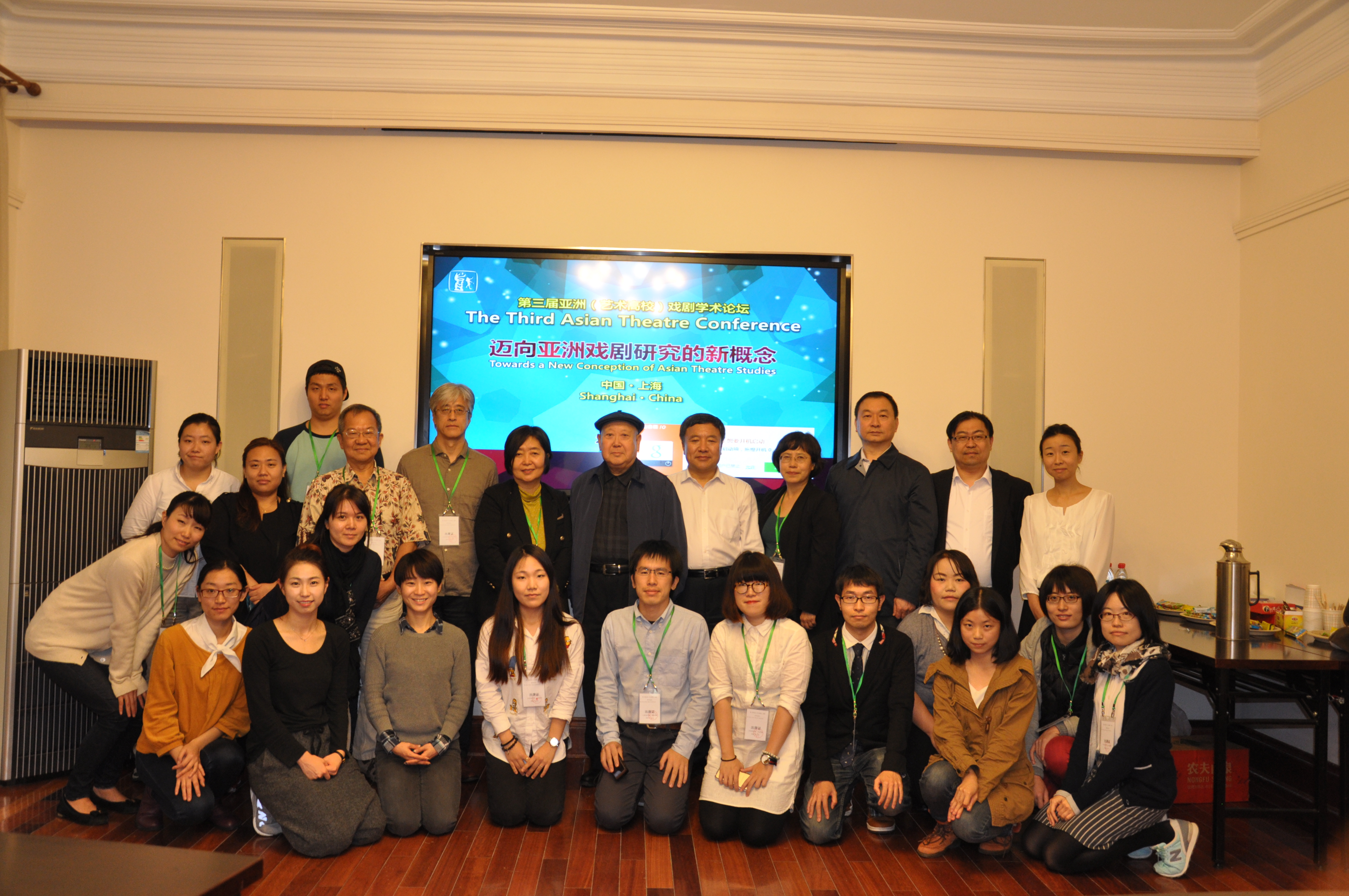 点击在新窗口打开